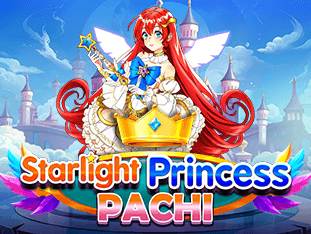 اسٹار لائٹ پرنسس پچی game thumbnail