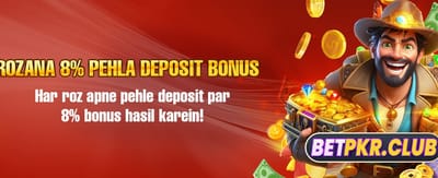 آج ہی اپنا اکاؤنٹ بنائیں
